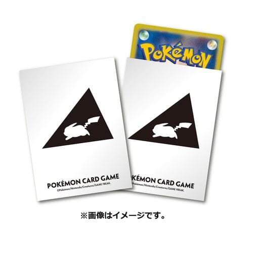 Pokemon Center Japan Pikachu Pro Sleeves