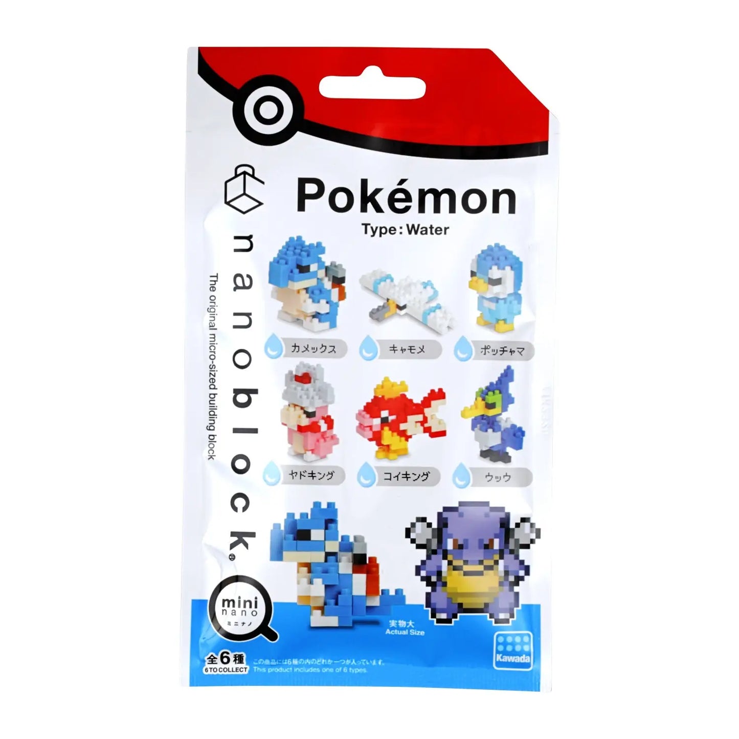 Pokemon Nanoblock Mini Water Type (6 stk) Figurer