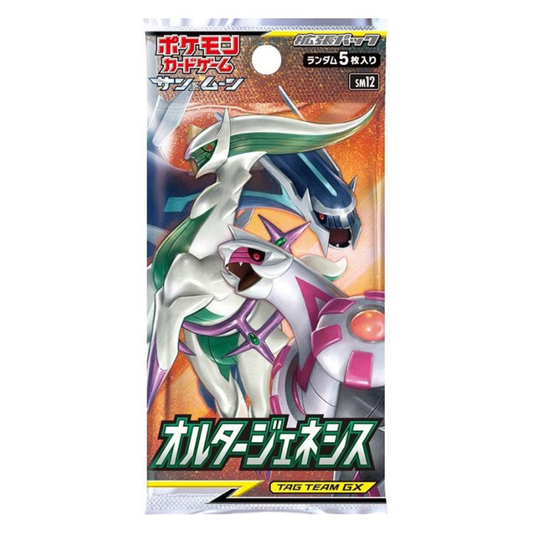 Pokemon Alter Genesis Booster Pakke