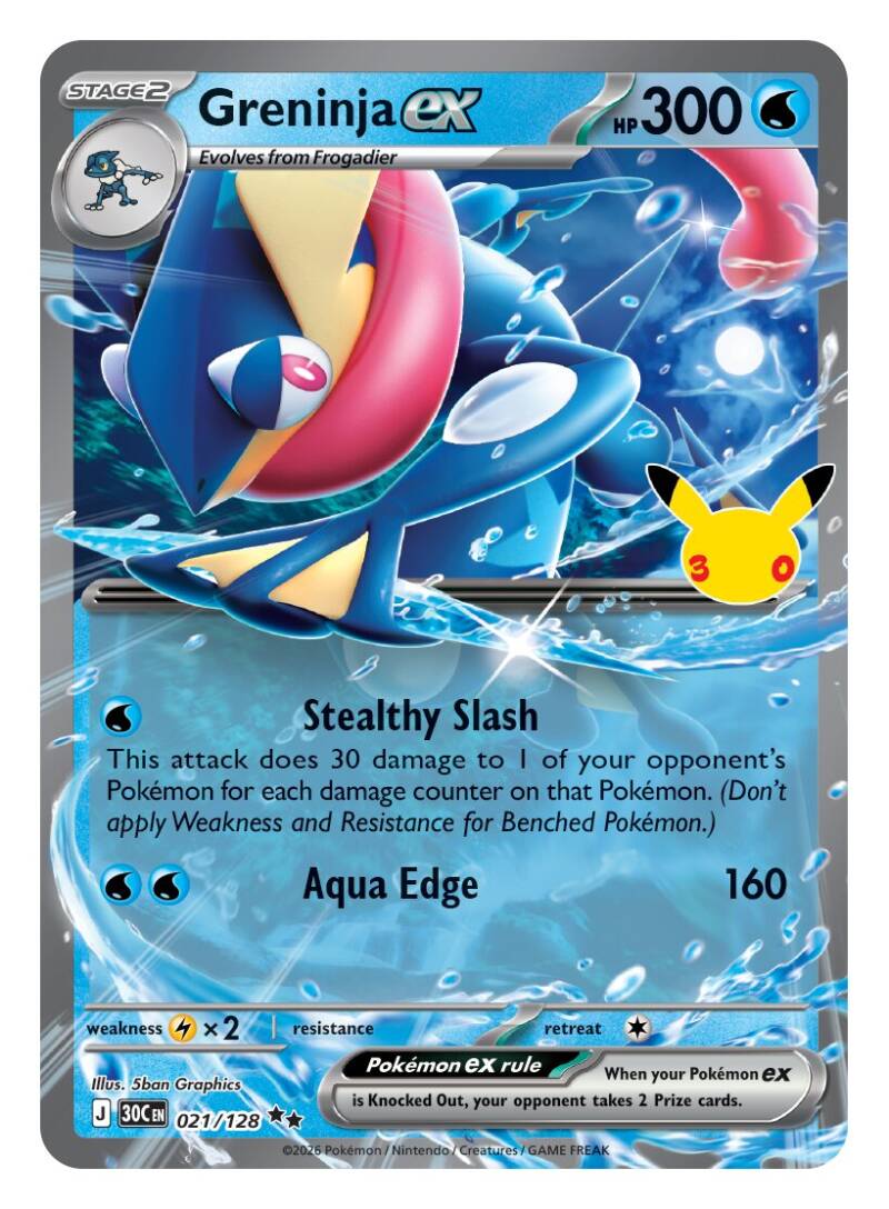 Pokemon 30th Celebration Greninja ex Box