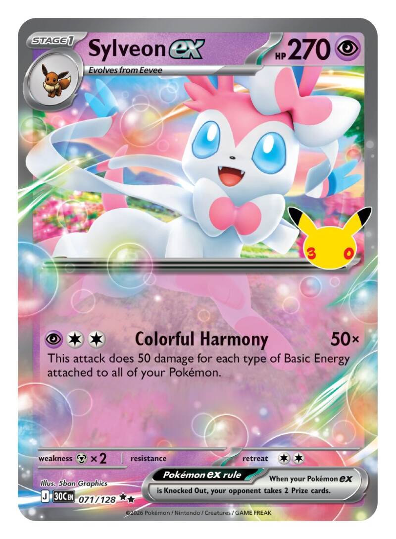 Pokemon 30th Celebration Sylveon ex Box