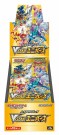 Pokemon VSTAR Universe Booster Box thumbnail