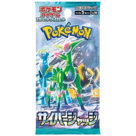 Pokemon Cyber Judge Booster