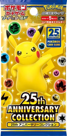 Pokemon 25th Anniversary Booster Pakke