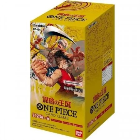 One Piece OP-04 Kingdom of Intrigue Booster Box (Japansk)