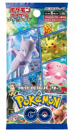 Pokemon Go Japansk Booster Pakke