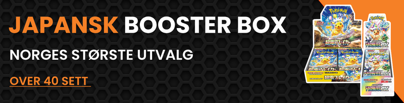 Japanske Pokemon Booster Bokser