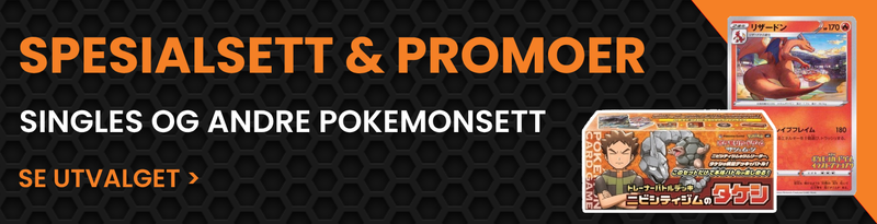 Japanske Pokemon Spesialsett og Promoer