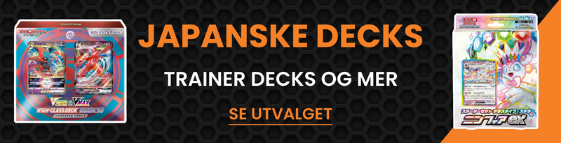 Japanske Pokemon Starter Sett / Trainer Decks