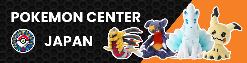 Pokemoncenter Japan Plysjer