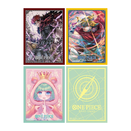 One Piece Sleeves