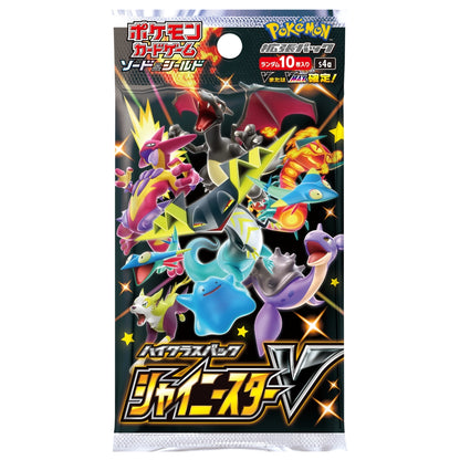 Pokemon Shiny Star V High Class Booster Box