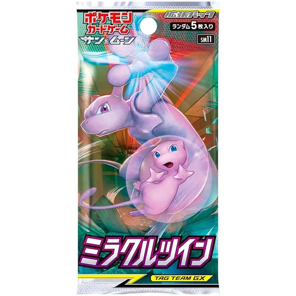 Pokemon Miracle Twin Booster Pakke