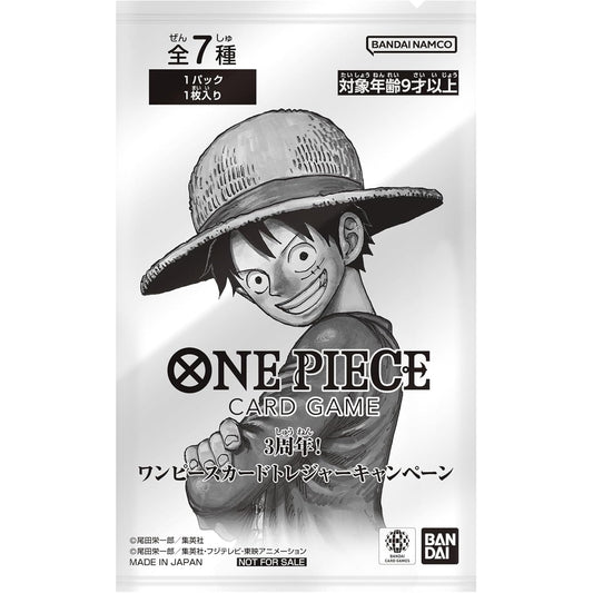 One Piece 3rd Anniversary Treasure Promo Booster Pack (Japansk)