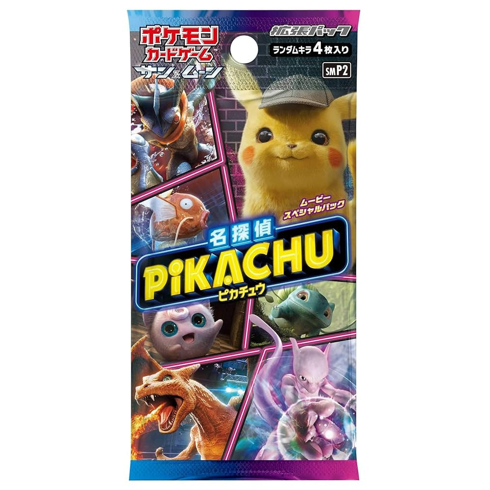 Pokemon Detective Pikachu Japansk Booster Pakke