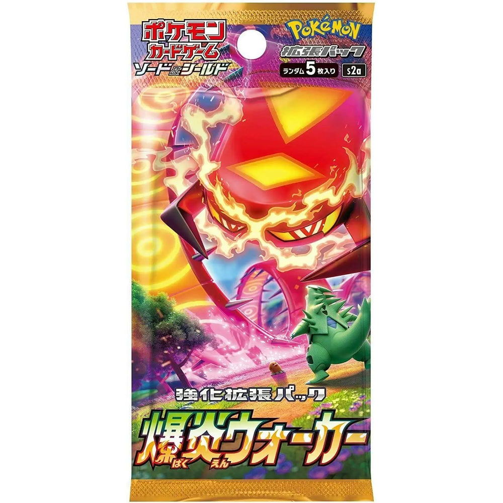 Pokemon Explosion Walker Booster Pakke
