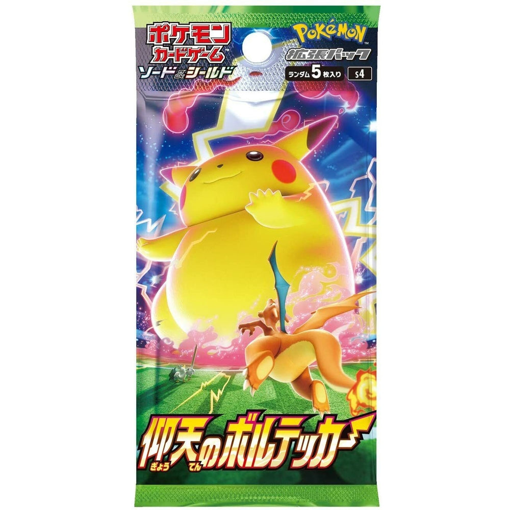Pokemon Astonishing Voltecker Booster Pakke