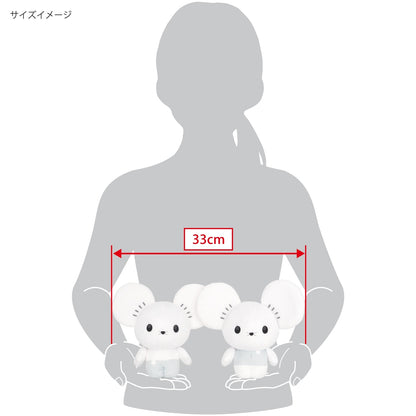Pokemon All Star Collection Tandemaus Plush