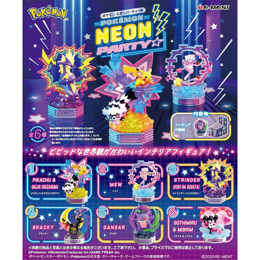 Pokemon Re-ment Neon Part 1 Figur