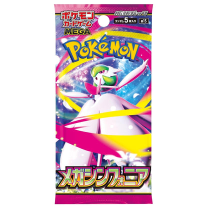 Pokemon Mega Symphonia Booster Pakke