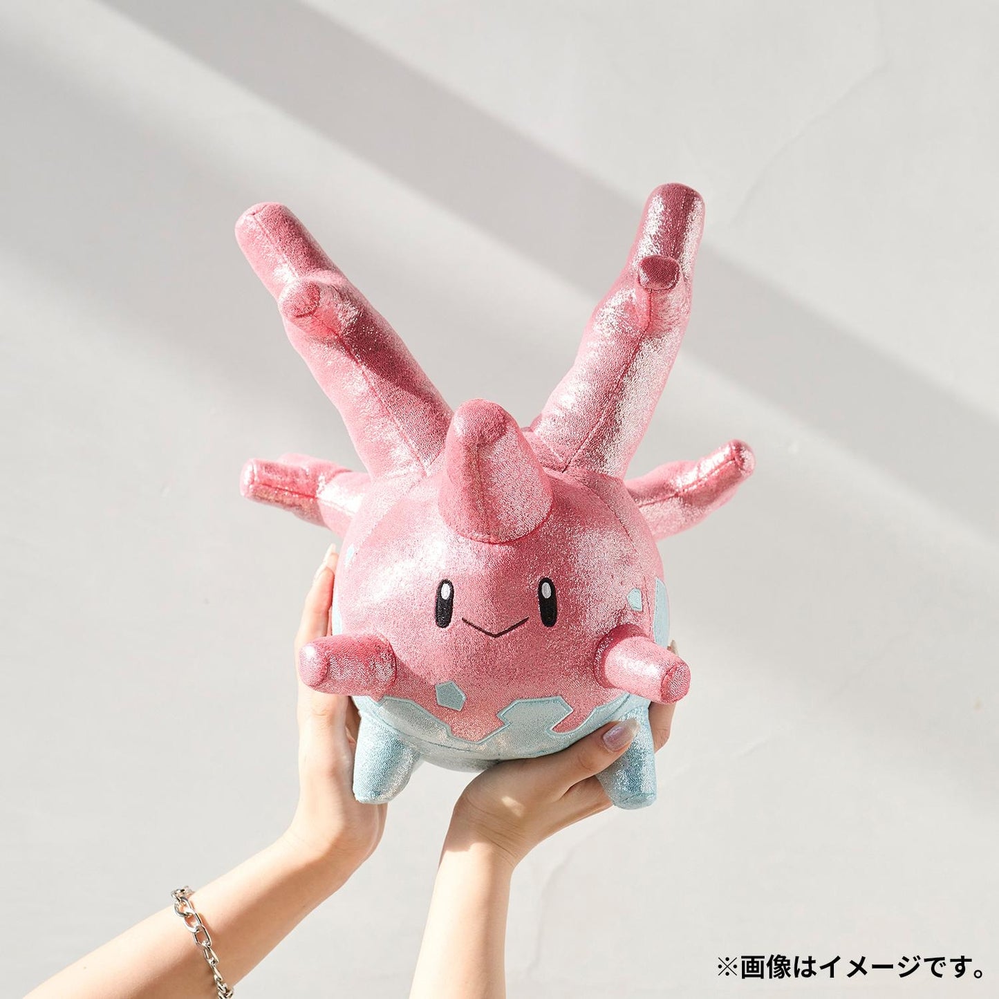 Pokemon Center Japan Glitter Corsola Plush