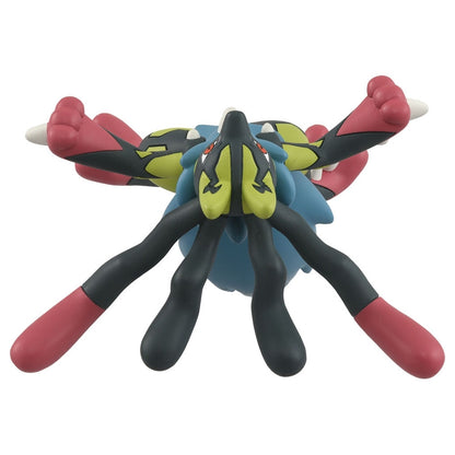 Pokemon Yellow Mega Lucario Moncolle Figur