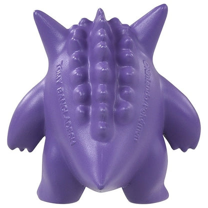 Pokemon MS-26 Gengar Moncolle Figur