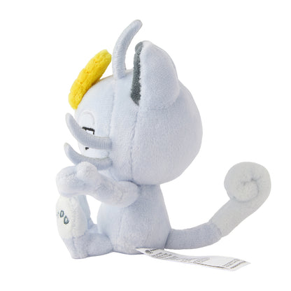 Pokemon Center Japan Alolan Meowth Fit Plush
