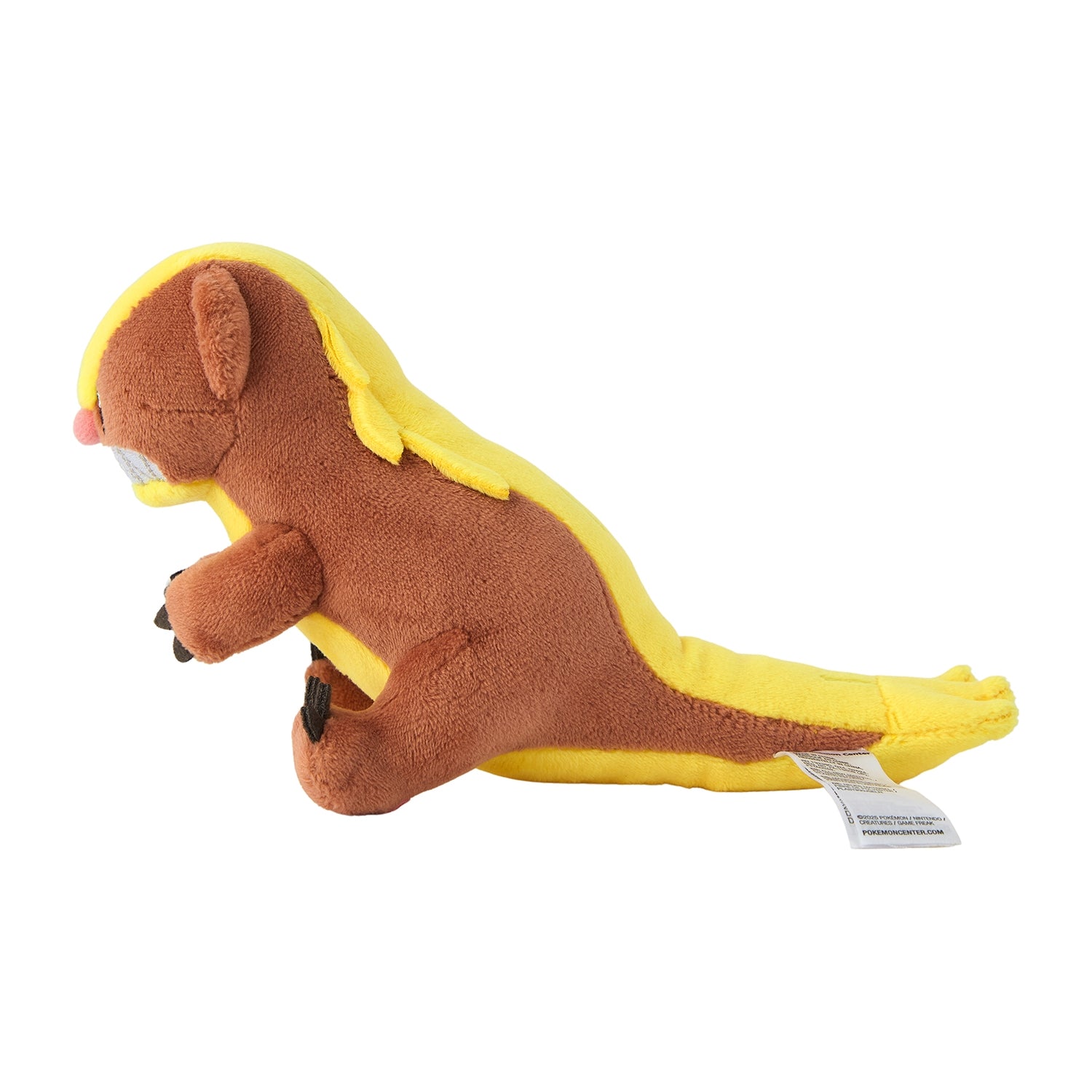 Pokemon Center Japan Yungoos Fit Plush