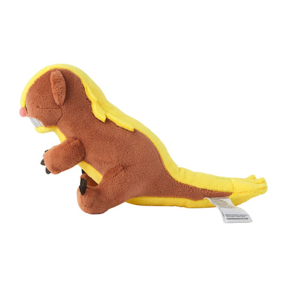 Pokemon Center Japan Yungoos Fit Plush
