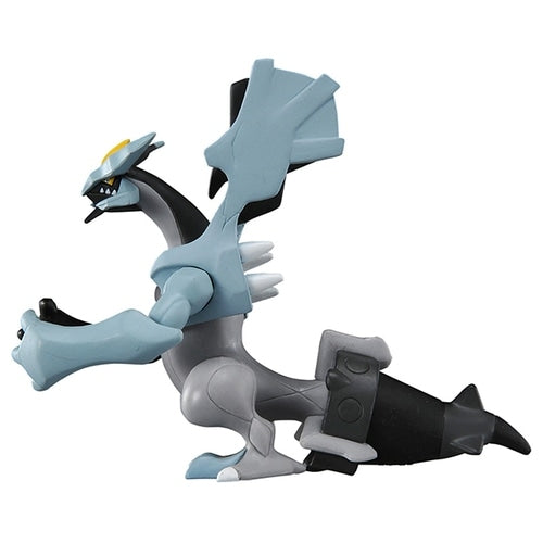 Pokemon Black Kyurem Moncolle Figur