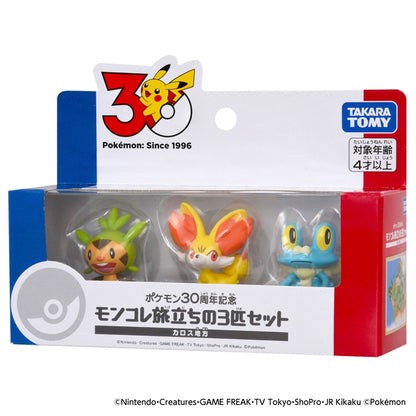 Pokemon Moncolle Kalos Starter 3-Pack (30th Anniversary)