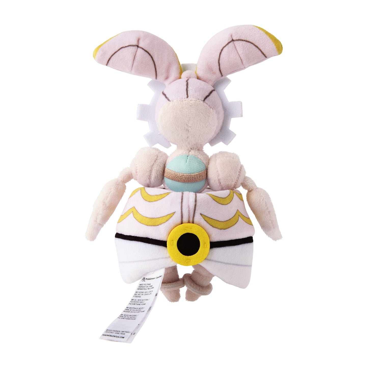 Pokemon Center Japan Magearna Fit Plush
