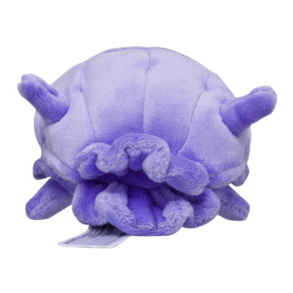 Pokemon Center Japan Shellder Fit Plush