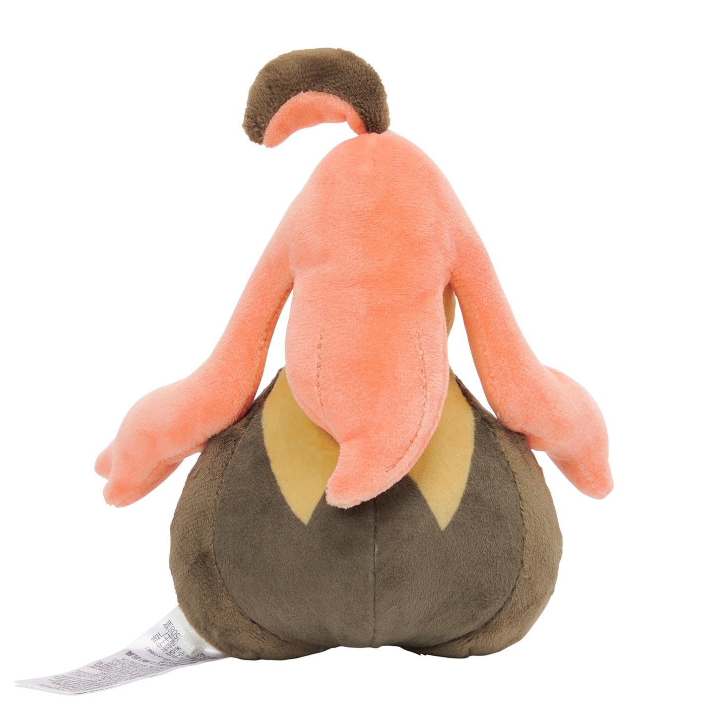 Pokemon Center Japan Gourgeist Fit Plush