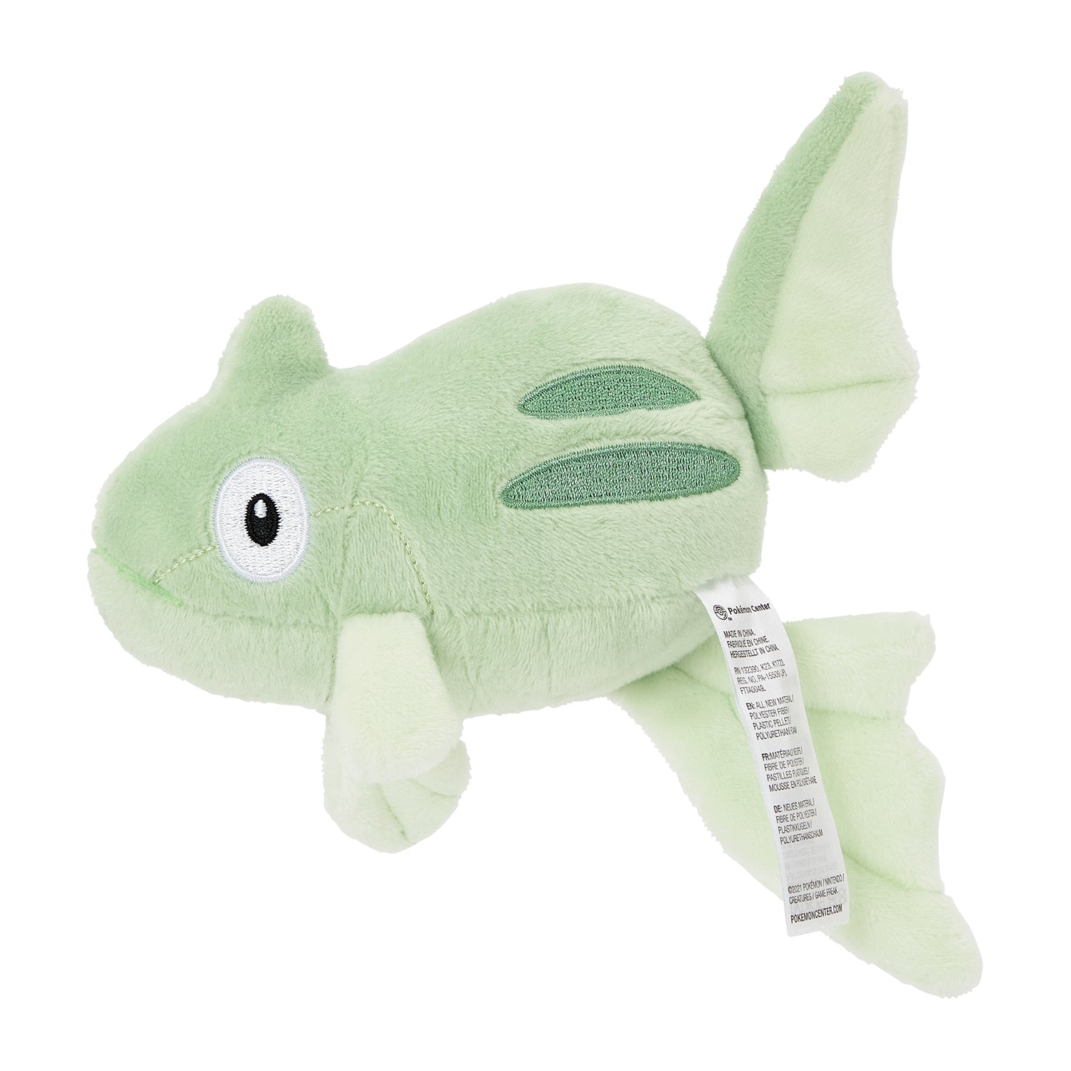 Remoraid Fit Plush fra Pokemon Center Japan, sett fra siden
