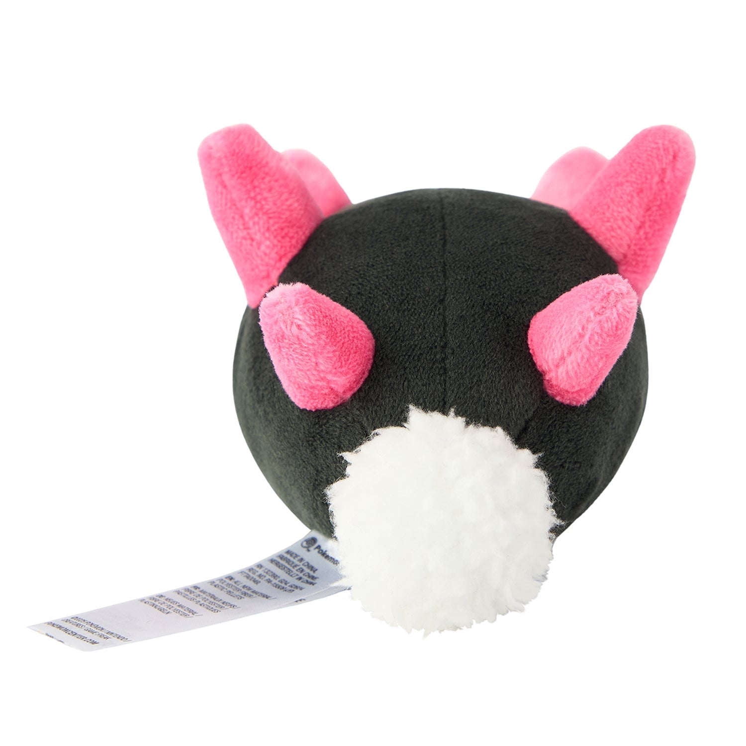 Pyukumuku Fit Plush fra Pokemon Center Japan, sett bakfra