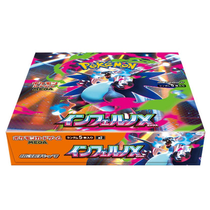 Pokemon MEGA Expansion Pack Inferno X Booster Box