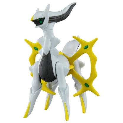 Pokemon ML-22 Arceus Moncolle Figur