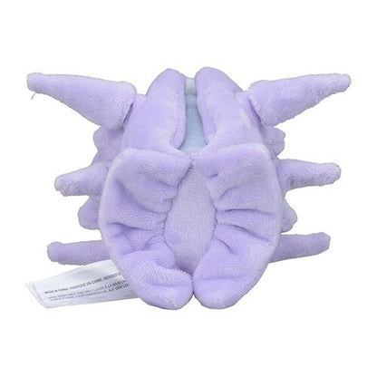 Pokemon Center Japan Cloyster Fit Plush