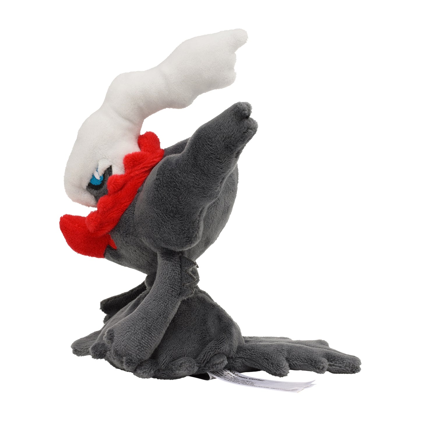 Pokemon Center Japan Darkrai Plush