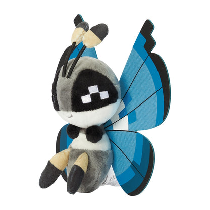 Vivillon (Marine Pattern) Fit Plush fra Pokemon Center Japan, sett forfra
