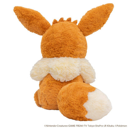 Pokemon Ouchi ni  Eevee