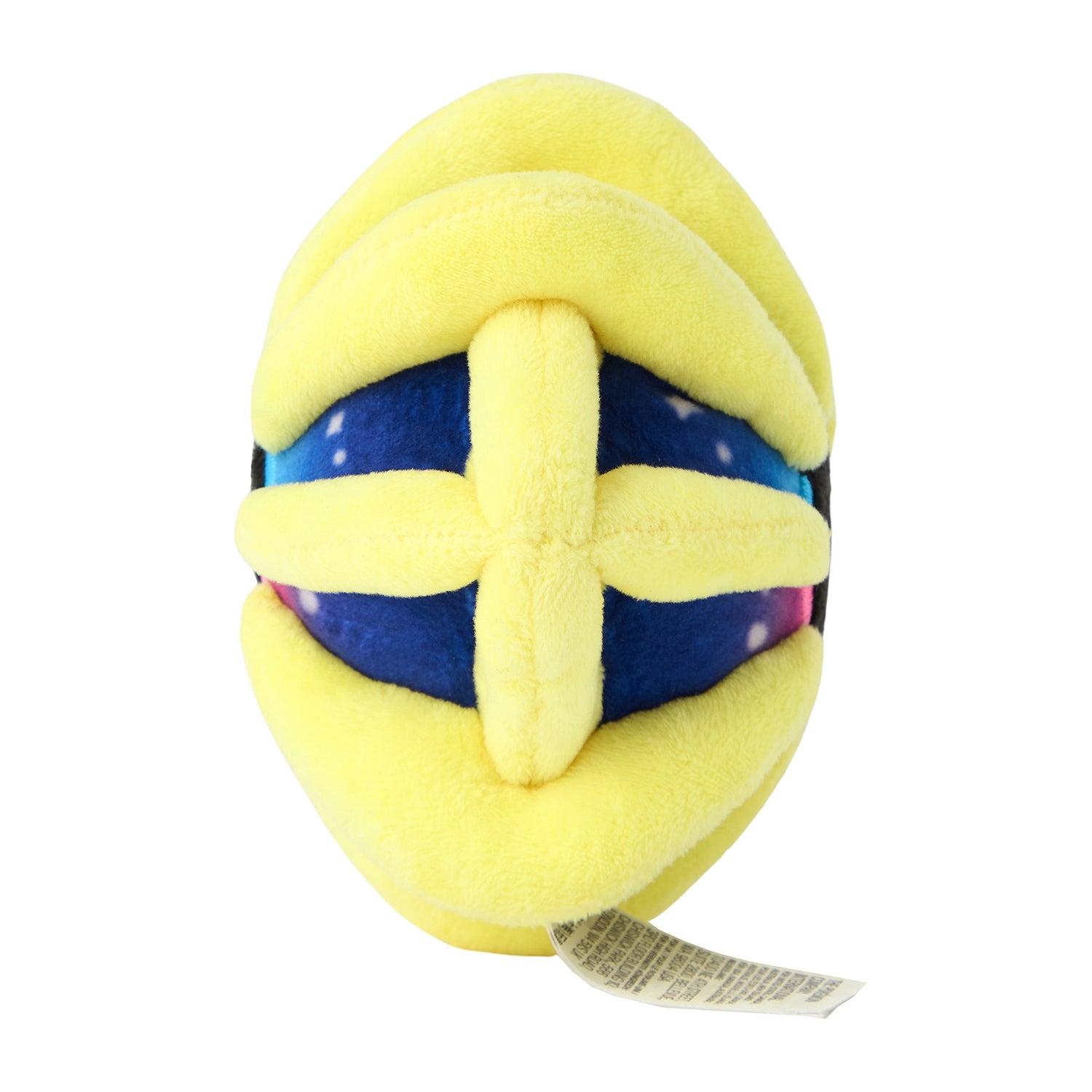 Cosmoem Fit Plush fra Pokemon Center Japan, sett fra siden