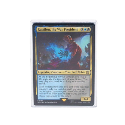 BCW 2-Piece Slider Box