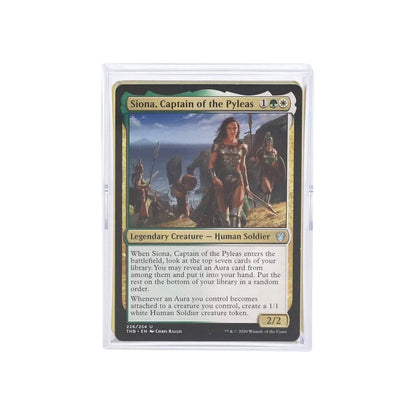 BCW 2-Piece Slider Box