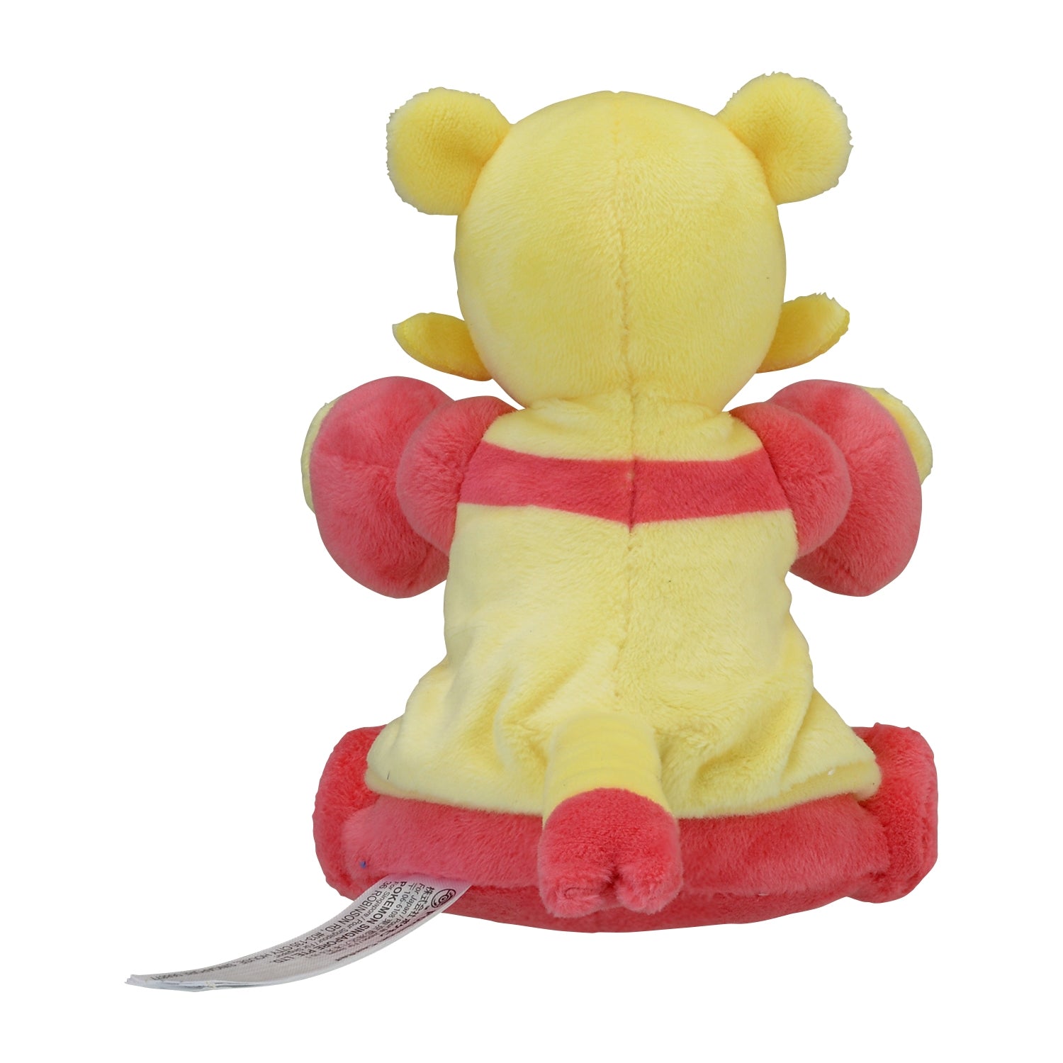 Mienfoo Fit Plush fra Pokemon Center Japan, sett bakfra