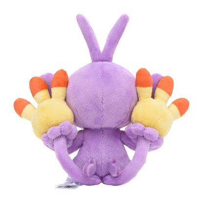 Ambipom Fit Plush fra Pokemon Center Japan, sett bakfra