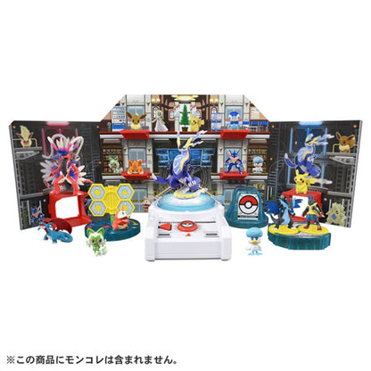Pokemon Trainer! Laboratory DX Moncolle Figur