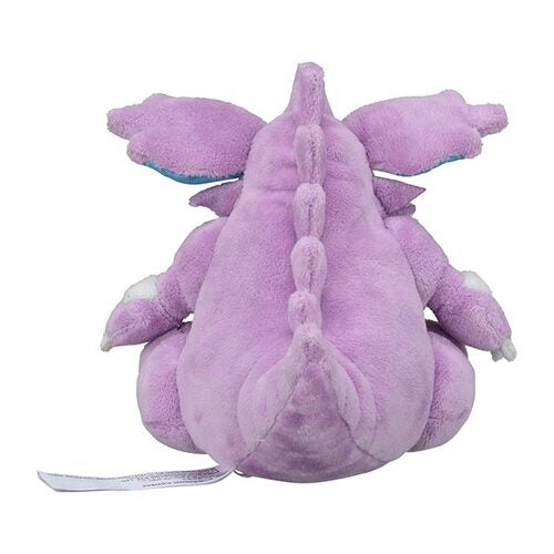 Pokemon Center Japan Original Nidoking Plush